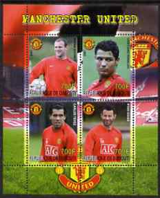 Djibouti 2007 Manchester United perf sheetlet containing 4 values unmounted mint