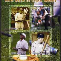 Djibouti 2007 Babe Ruth & Tiger Woods perf sheetlet containing 4 values unmounted mint