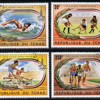 Chad 1979 Moscow Olympics set of 4 cto used (Hurdles, Hockey, Swimming, Running) SG 573-76