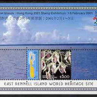 Solomon Islands 2001 Hong Kong Stamp Exhibition $5.00 m/sheet (East Rennell as World Heritage Site) unmounted mint, SG MS990