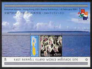 Solomon Islands 2001 Hong Kong Stamp Exhibition $5.00 m/sheet (East Rennell as World Heritage Site) unmounted mint, SG MS990