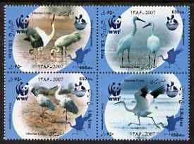 Iran 2007 WWF - The Siberian Crane perf set of 4 values in se-tenant block unmounted mint