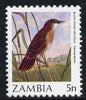 Zambia 1987 Birds - 5n Cristicola unmounted mint, SG 484