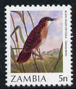 Zambia 1987 Birds - 5n Cristicola unmounted mint, SG 484