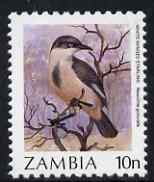 Zambia 1987 Birds - 10n Starling unmounted mint, SG 485
