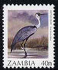 Zambia 1987 Birds - 40n Crane unmounted mint, SG 490