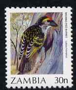 Zambia 1987 Birds - 30n Barbet unmounted mint, SG 488