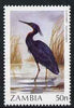 Zambia 1987 Birds - 50n Egret unmounted mint, SG 491