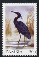 Zambia 1987 Birds - 50n Egret unmounted mint, SG 491