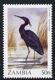Zambia 1987 Birds - 50n Egret unmounted mint, SG 491