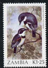 Zambia 1987 Birds - 1k25 Flycatcher unmounted mint, SG 494
