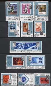 Ras Al Khaima 1969 Efimex Stamp Exhibition set of 13 cto used. Mi 299-311