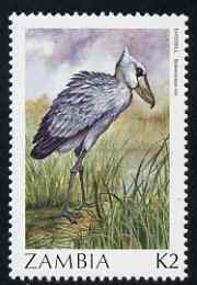 Zambia 1987 Birds - 2k Stork unmounted mint, SG 499