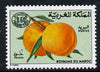 Morocco 1974 Postage Due 60f Peaches unmounted mint, SG D398