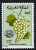 Morocco 1974 Postage Due 40f Grapes unmounted mint, SG D397