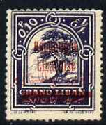Lebanon 1928 Cedar Tree 0p10 overprinted, unmounted mint, SG 124