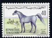 Tunisia 1968 Horse 40m unmounted mint, SG 684