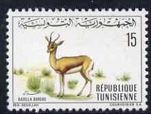 Tunisia 1968 Gazelle 15m unmounted mint, SG 681