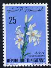 Tunisia 1968 Madonna Lily 25m unmounted mint, SG 669