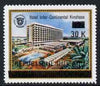 Zaire 1977 Surcharged 30k on 12s Hotel unmounted mint, SG 901