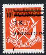 Zaire 1977 Surcharged 1k on 10s Arms with opt misplaced to right (part encroaching into next stamp) unmounted mint, SG 894var