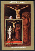 Ajman 1972 Crucifixion (Painting by Van der Goes) perf m/sheet cto used
