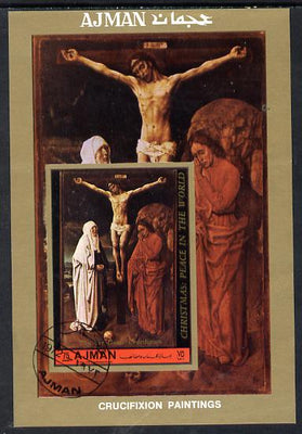 Ajman 1972 Crucifixion (Painting by Van der Goes) perf m/sheet cto used