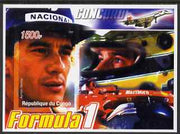 Congo 2005 Formula 1 - Ayrton Senna imperf souvenir sheet unmounted mint