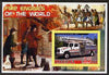 Liberia 2005 Fire Engines of the World #01 imperf s/sheet unmounted mint