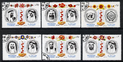 Sharjah 1971 Proclamation of UAE set of 6 on thick glossy paper cto used, listed by SG but unpriced and probably prepared for presentation purposes, described by Philangles as a major rarity of UAE, SG 325-30