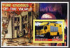 Liberia 2005 Fire Engines of the World #03 imperf s/sheet unmounted mint
