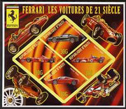 Haiti 2006 Ferrari Cars 21st Century imperf sheetlet containing 4 diamond shaped values unmounted mint