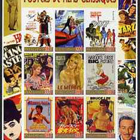 Gabon 2006 Classic Film Posters imperf sheetlet containing 9 values unmounted mint
