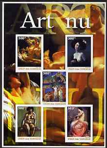 Comoro Islands 2005 Paintings (Nude) large imperf sheetlet containing 5 values unmounted mint