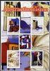 Comoro Islands 2005 Paintings (Abstract) large imperf sheetlet containing 5 values unmounted mint