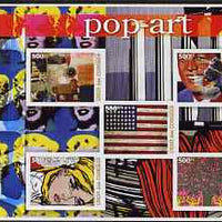 Comoro Islands 2005 Paintings (Pop Art) large imperf sheetlet containing 5 values unmounted mint