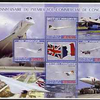 Madagascar 2006 30th Anniversary of Concorde #1 large perf sheetlet containing 4 values plus label, unmounted mint
