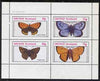 Grunay 1982 Butterflies (Lycena phleas etc) perf set of 4 values (10p to 75p) unmounted mint