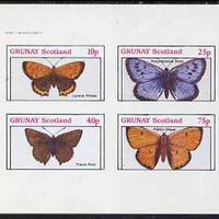 Grunay 1982 Butterflies (Lycena phleas etc) imperf set of 4 values (10p to 75p) unmounted mint