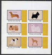 Grunay 1983 Dogs (Dachshund, Scottie, Peke, Maltese etc) imperf set of 6 values (15p to 75p) unmounted mint