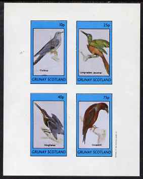 Grunay 1983 Birds #11 (Cuckoo, Jacamar, Kingfisher & Crossbill) imperf set of 4 values unmounted mint