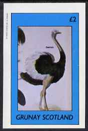 Grunay 1983 Birds #11 (Ostrich) imperf deluxe sheet (£2 value) unmounted mint