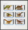 Grunay 1982 Birds #12 (Doves, Pheasants etc) imperf set of 6 values unmounted mint