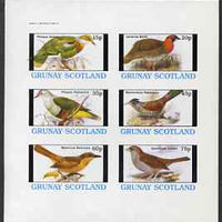 Grunay 1982 Birds #12 (Doves, Pheasants etc) imperf set of 6 values unmounted mint