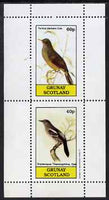 Grunay 1983 Birds #13 (Turdus & Dryoscopus) perf set of 2 values unmounted mint