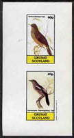 Grunay 1983 Birds #13 (Turdus & Dryoscopus) imperf set of 2 values unmounted mint