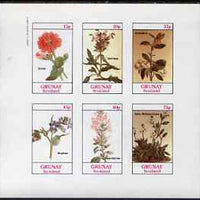 Grunay 1983 Flowers #16 (Zinnia, Snowberry etc) imperf set of 6 values unmounted mint