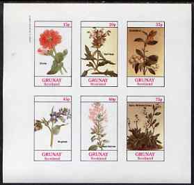 Grunay 1983 Flowers #16 (Zinnia, Snowberry etc) imperf set of 6 values unmounted mint