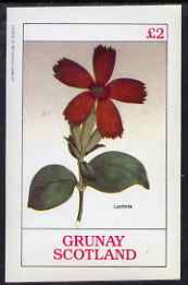 Grunay 1983 Flowers #16 (Lychnis) imperf deluxe sheet (£2 value) unmounted mint