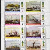 Bernera 1980 London 1980 opt on Rowland Hill (Ships - Ironwitch, Savannah, Paddle Streamers, etc) perf,set of 8 values unmounted mint